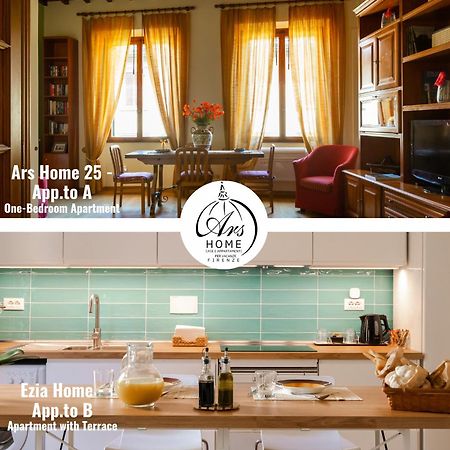 Ars Home - Santa Maria Novella - Ezia Home & Ars Home 25 Флоренция Экстерьер фото